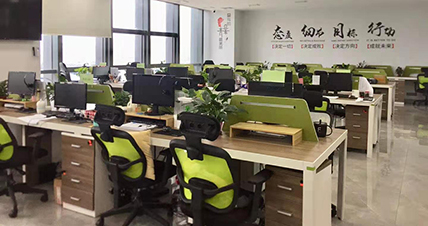 客戶服務聯絡中心