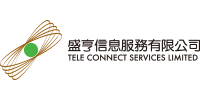 盛亨信息服務有限公司 Tele Connect Services Limited